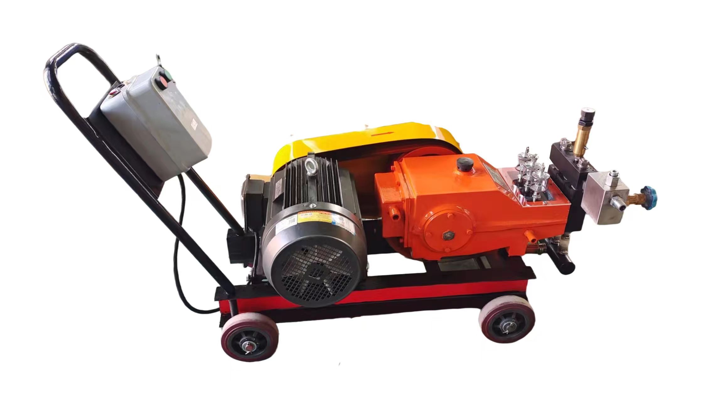 Product name
